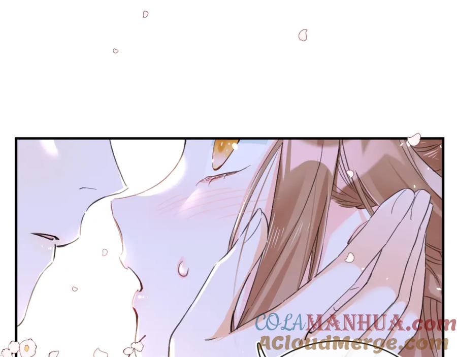 《退退退退下！》第28话 温陵音 第29页