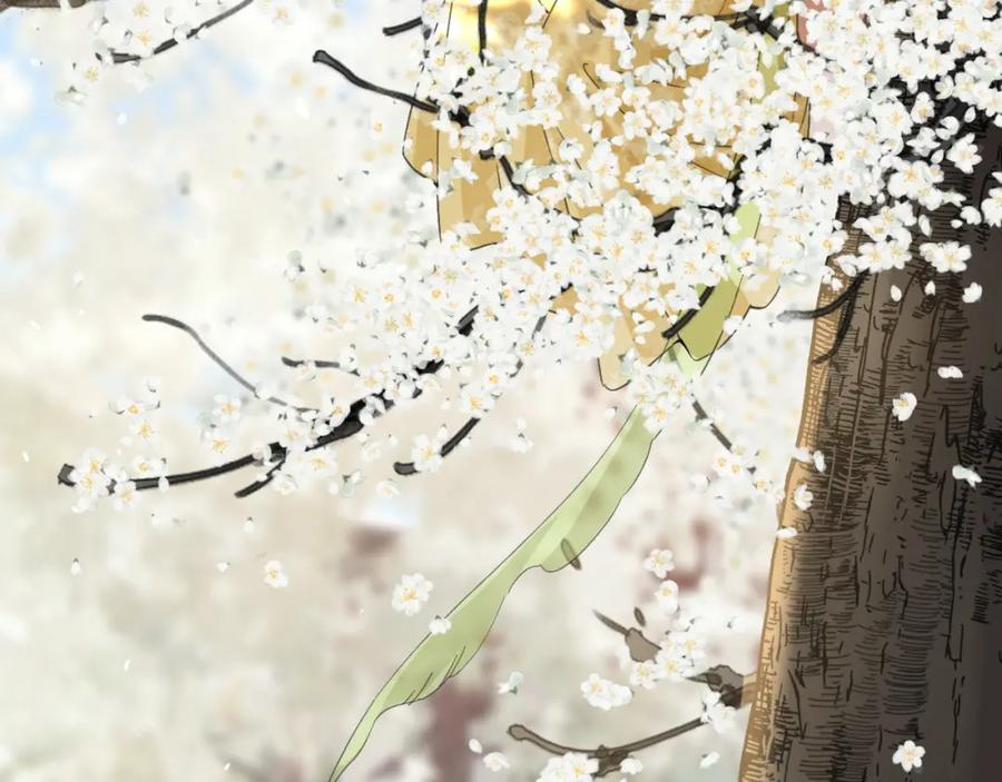 《退退退退下！》第28话 温陵音 第70页