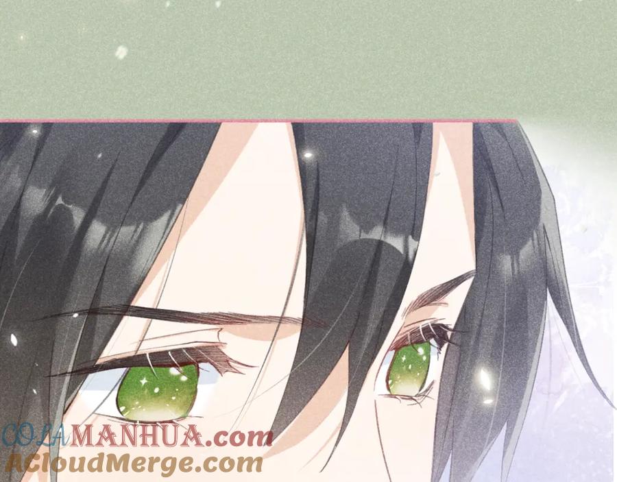 《退退退退下！》第29话 越瑶醉酒 第69页