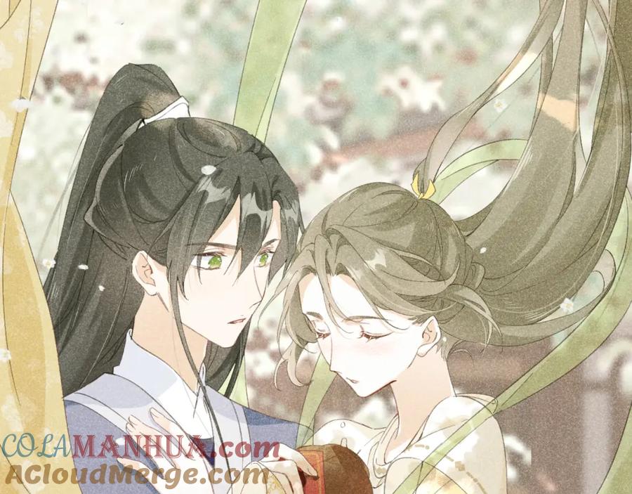 《退退退退下！》第29话 越瑶醉酒 第65页