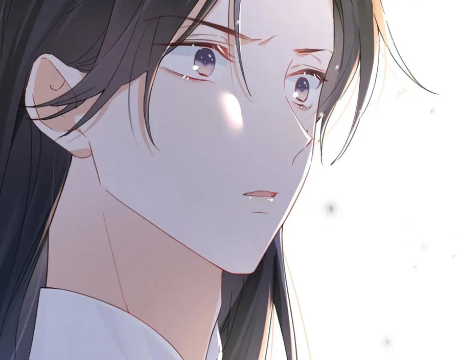 《退退退退下！》第30话 越瑶诉苦 第75页