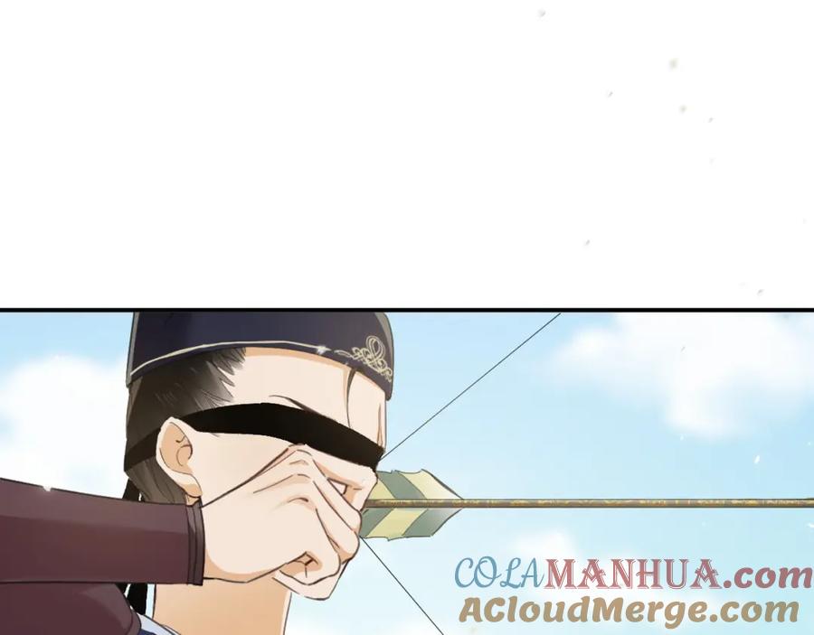 《退退退退下！》第30话 越瑶诉苦 第67页