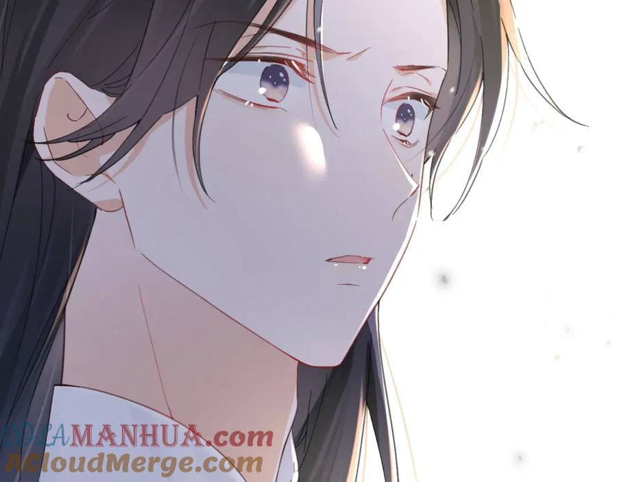 《退退退退下！》第31话 沈玹被威胁？ 第5页