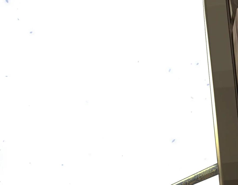 《退退退退下！》第31话 沈玹被威胁？ 第83页