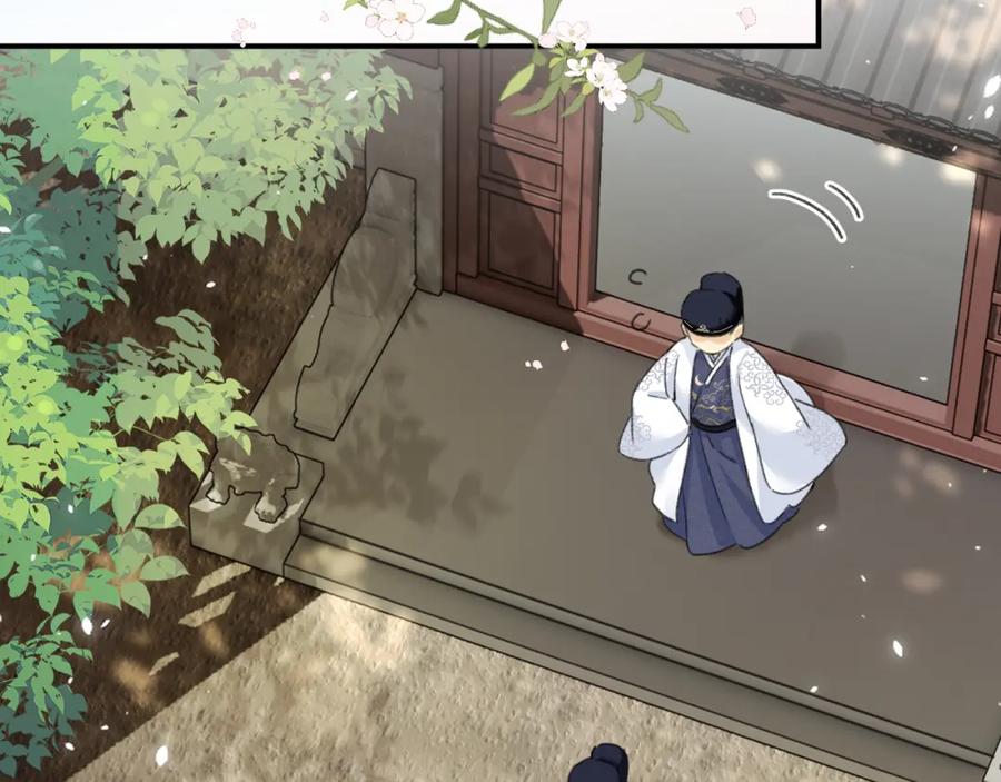 《退退退退下！》第31话 沈玹被威胁？ 第34页