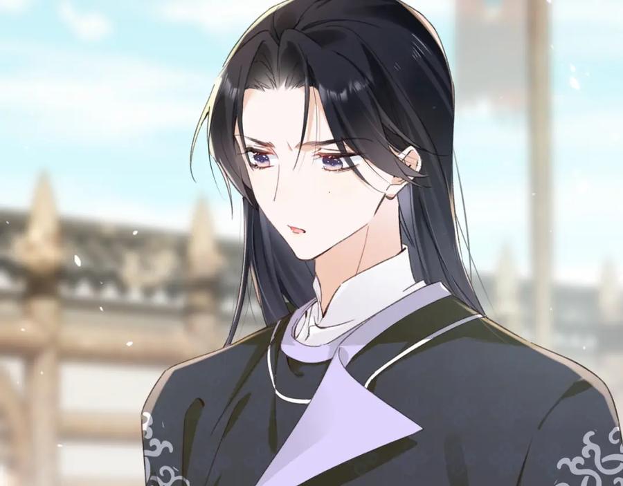 《退退退退下！》第31话 沈玹被威胁？ 第70页