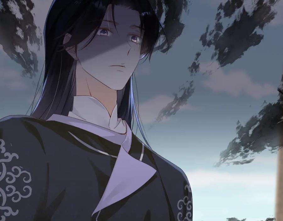《退退退退下！》第31话 沈玹被威胁？ 第38页