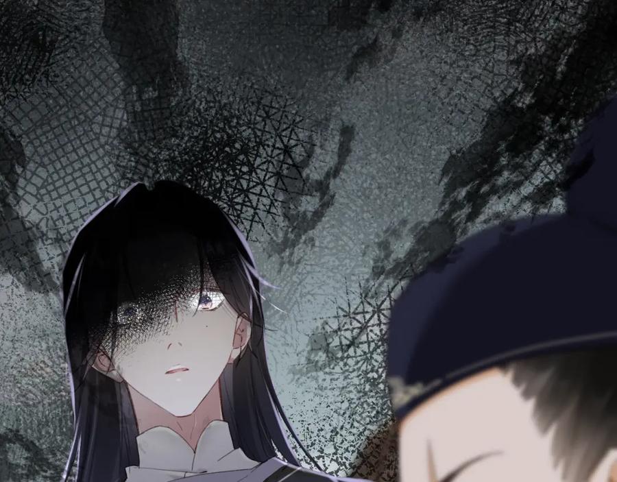 《退退退退下！》第31话 沈玹被威胁？ 第26页