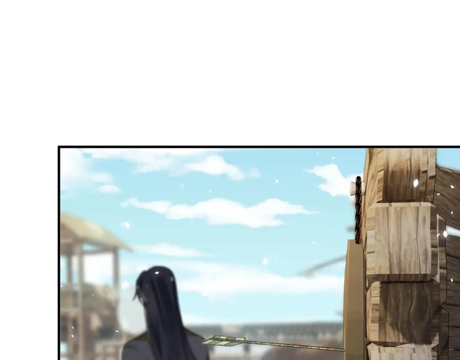 《退退退退下！》第31话 沈玹被威胁？ 第60页