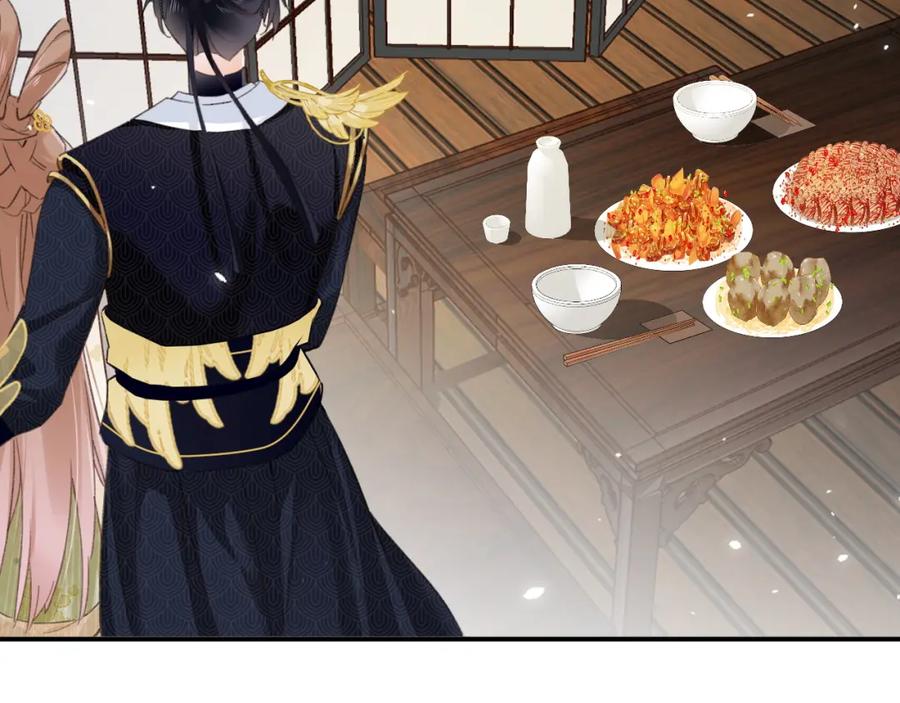 《退退退退下！》第33话 长宁不适 第66页