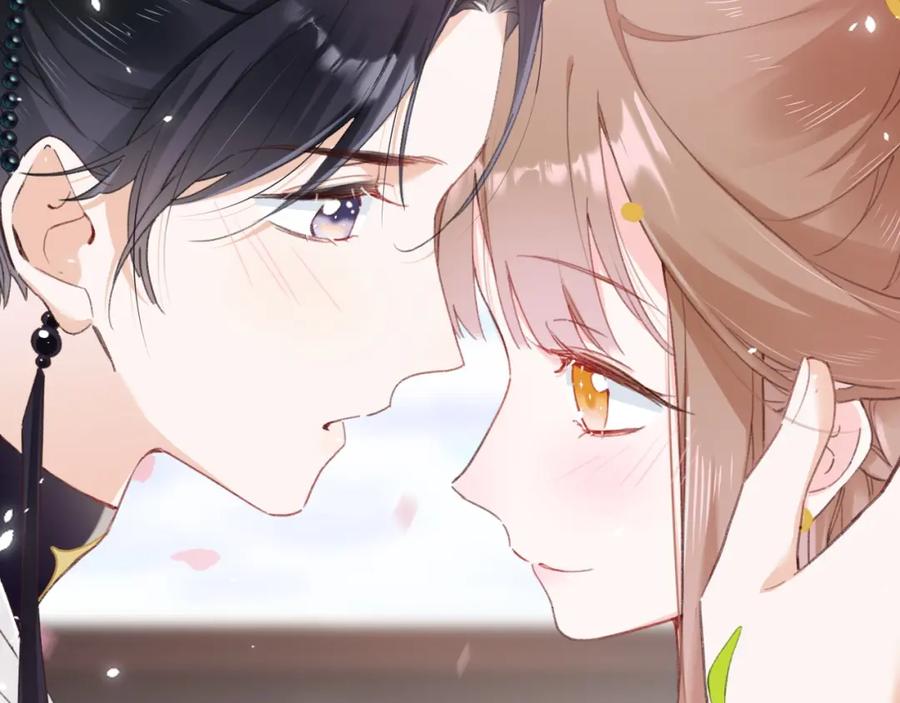 《退退退退下！》第33话 长宁不适 第74页