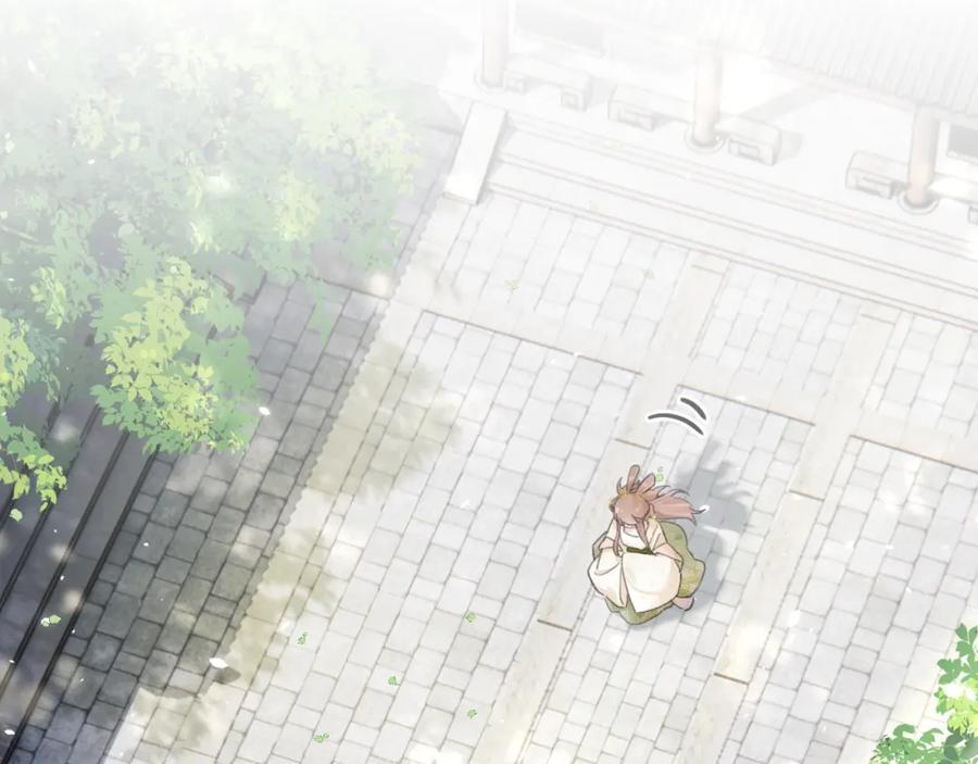 《退退退退下！》第33话 长宁不适 第44页