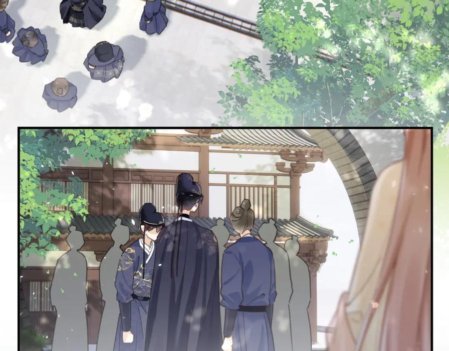 《退退退退下！》第33话 长宁不适 第46页