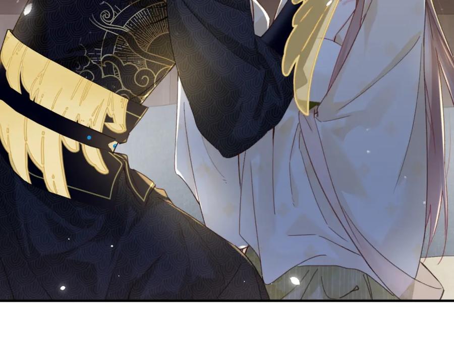 《退退退退下！》第33话 长宁不适 第72页