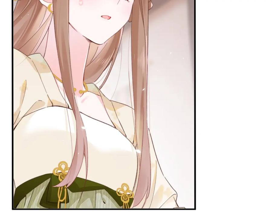 《退退退退下！》第34话 长宁晕倒 第22页