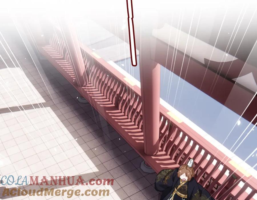 《退退退退下！》第34话 长宁晕倒 第77页