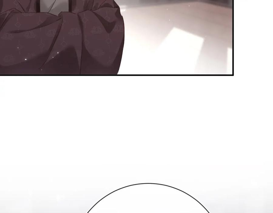 《退退退退下！》第34话 长宁晕倒 第88页
