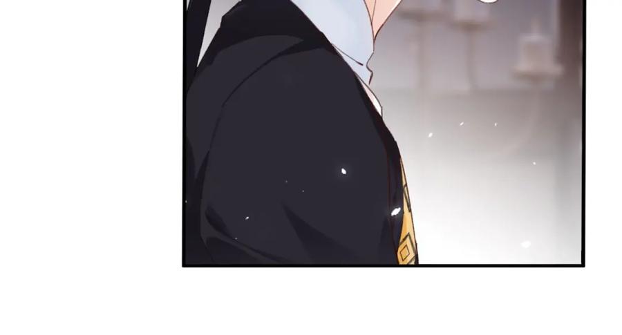 《退退退退下！》第34话 长宁晕倒 第24页