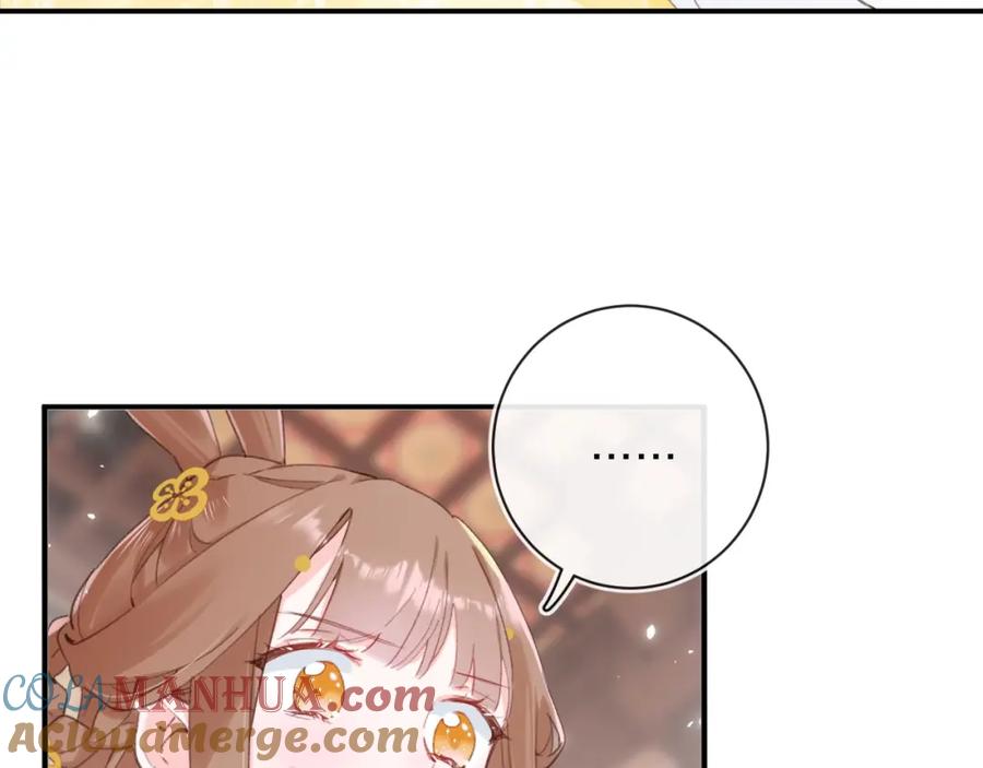 《退退退退下！》第34话 长宁晕倒 第21页
