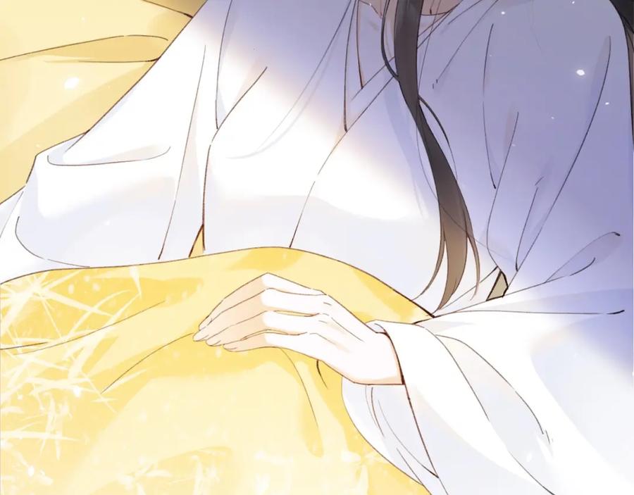 《退退退退下！》第34话 长宁晕倒 第20页