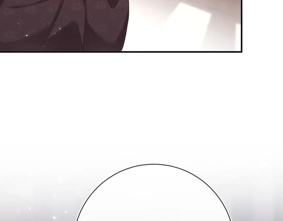 《退退退退下！》第35话 怀孕？ 第7页