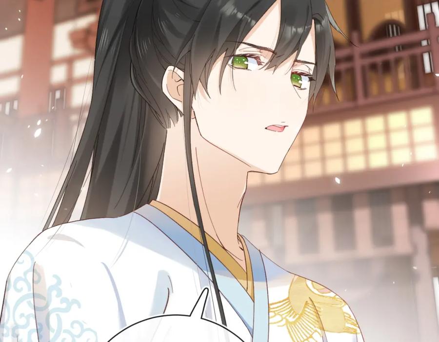 《退退退退下！》第35话 怀孕？ 第110页