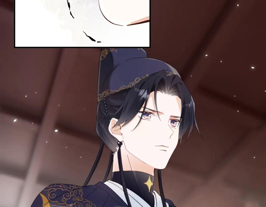 《退退退退下！》第35话 怀孕？ 第54页