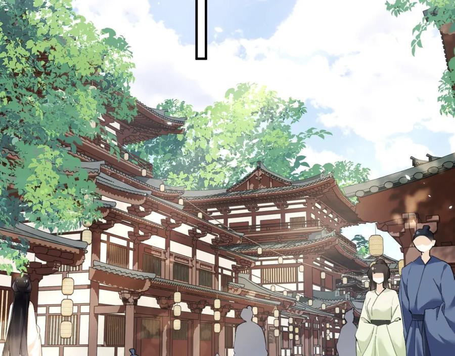《退退退退下！》第35话 怀孕？ 第64页