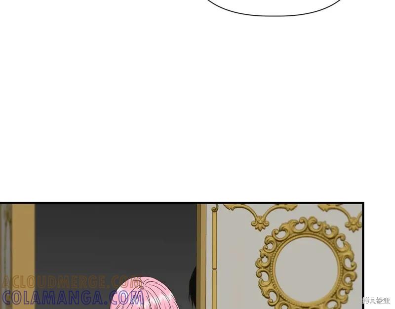 我不再是灰姑娘 第101话 第37页