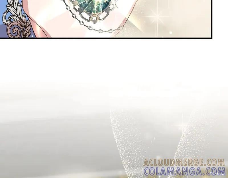 我不再是灰姑娘 第101话 第73页
