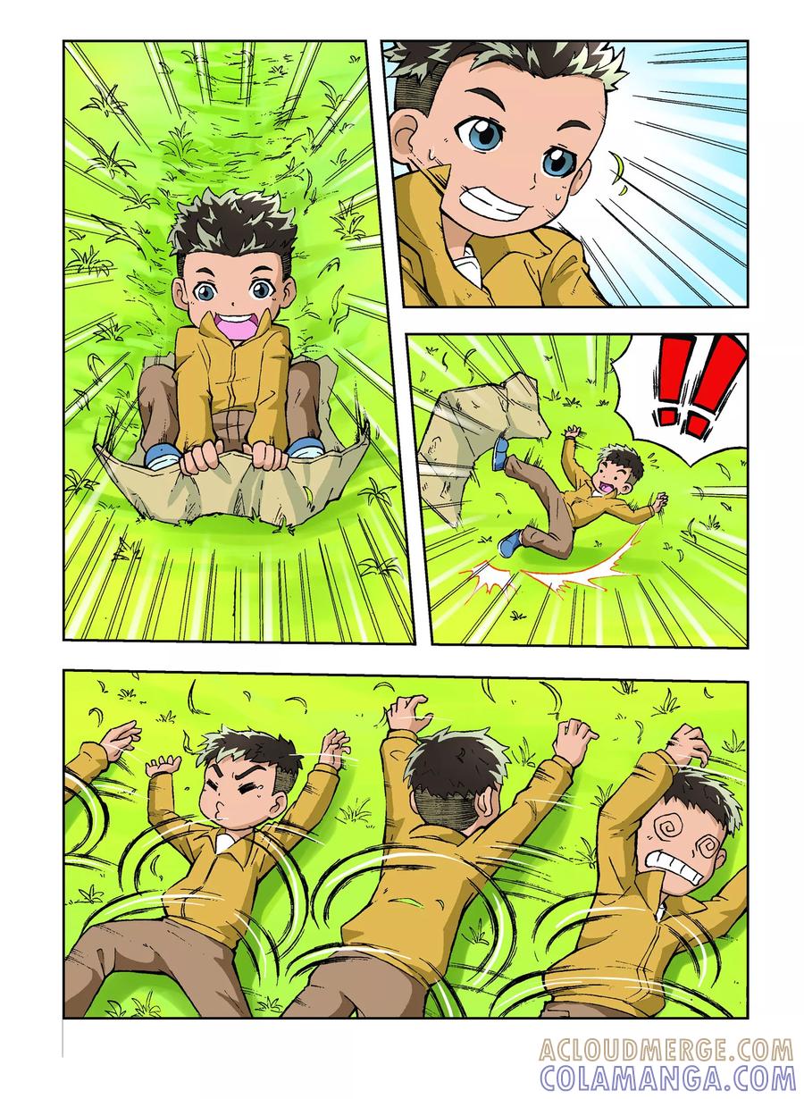《地球上最后一个修道者》第28话 第3页