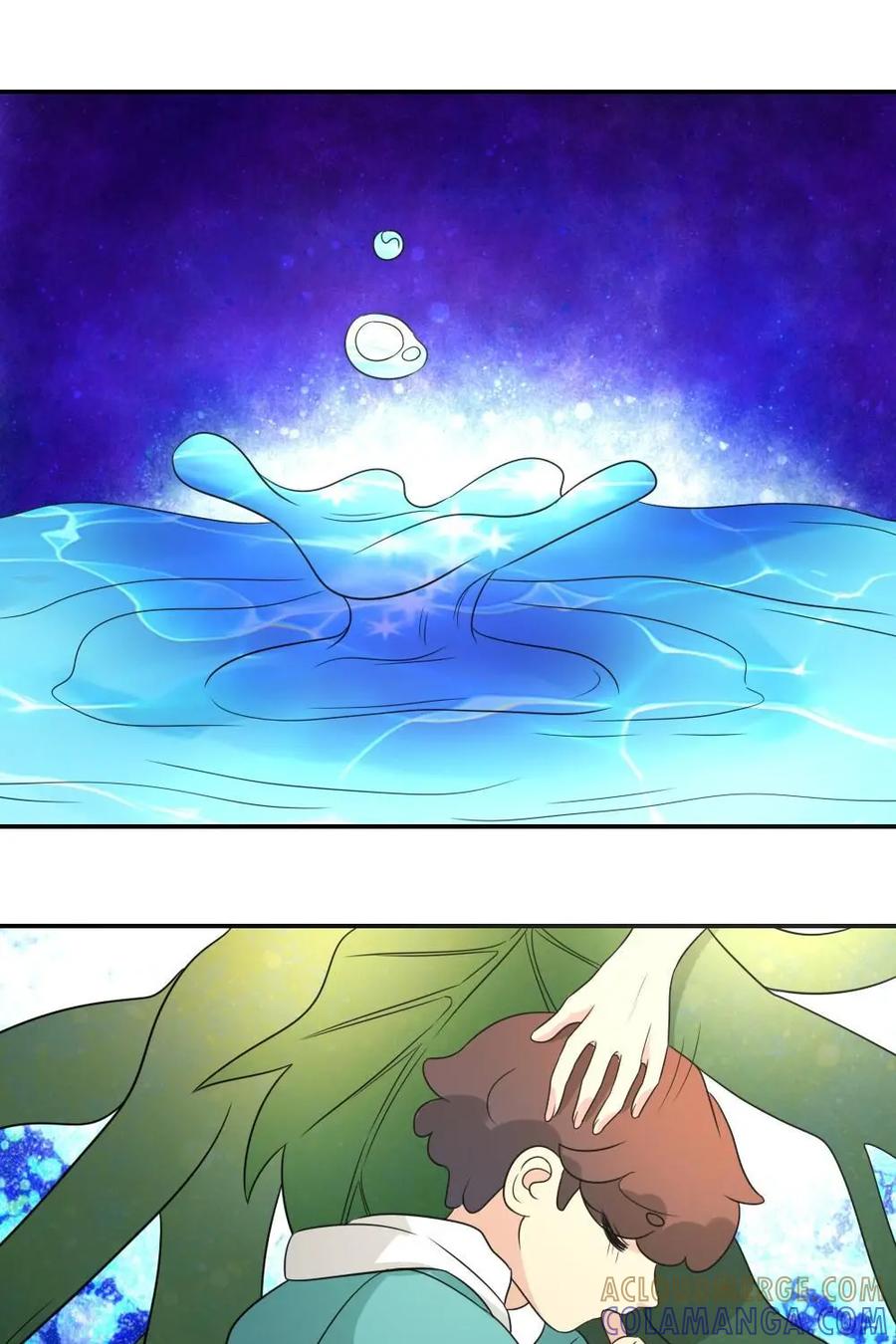 《奇星物语》第39话：堕落的山神 第5页
