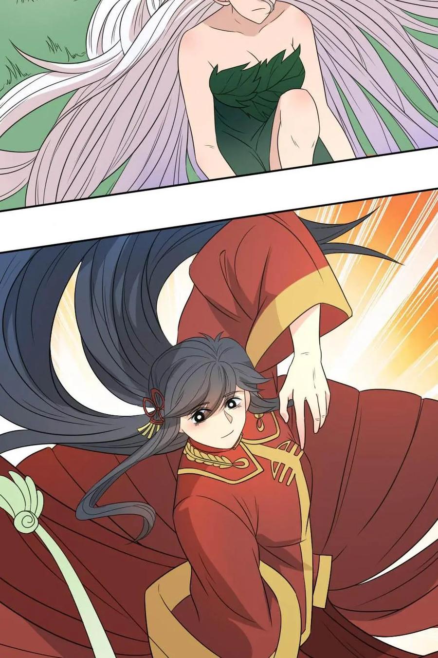 《奇星物语》第40话：被隐藏的族人 第26页