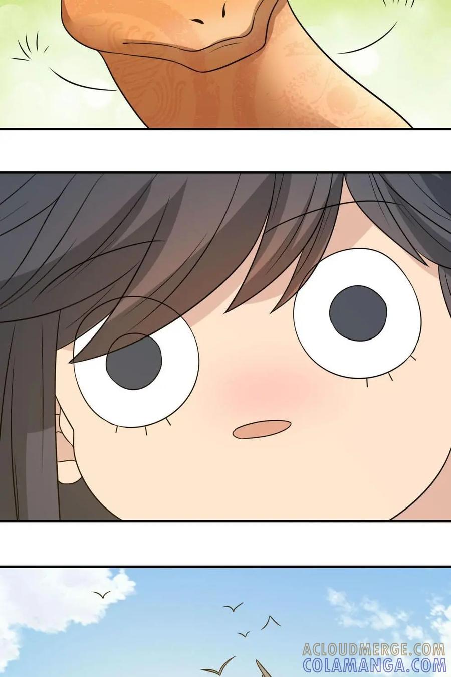 《奇星物语》第41话：山里来的蛇 第23页