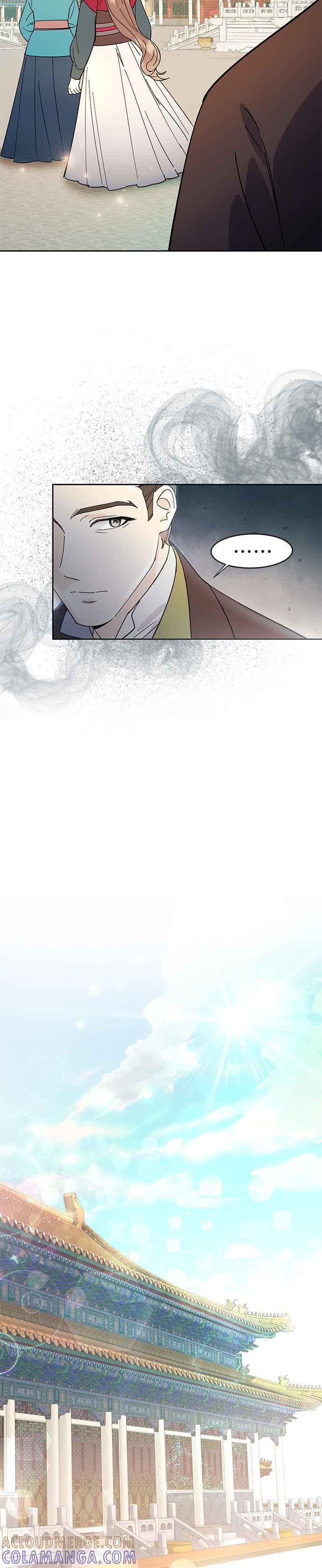 《影子新娘》第31话 第23页