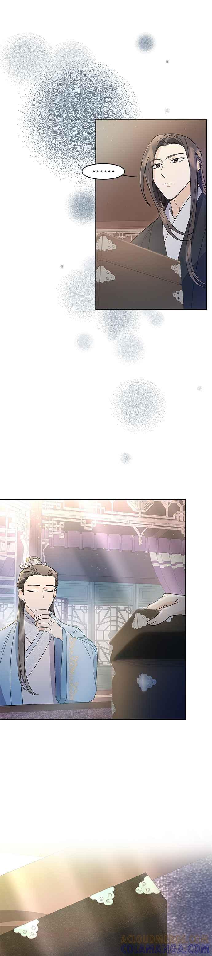 《影子新娘》第31话 第25页