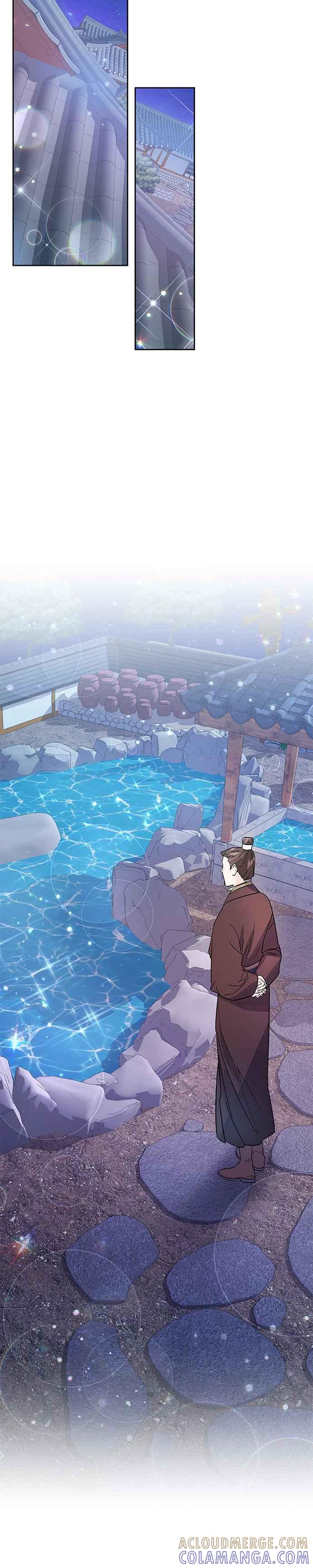 《影子新娘》第34话 第21页