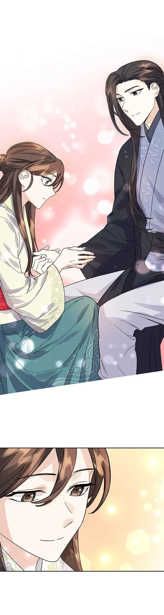 《影子新娘》第36话 第15页