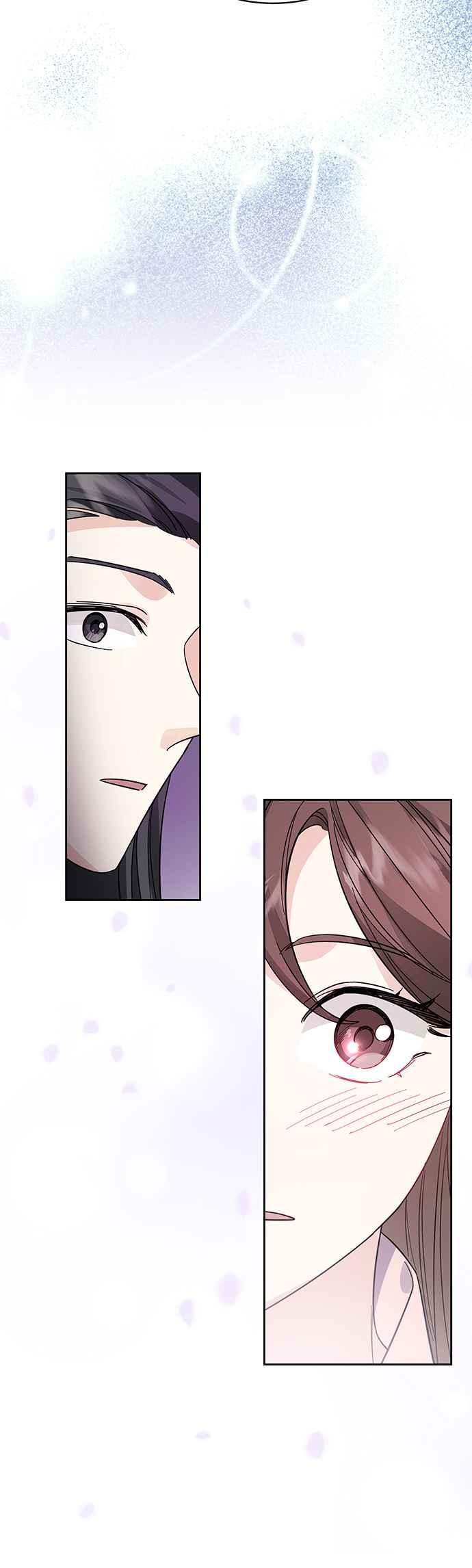 《影子新娘》第37话 第2页