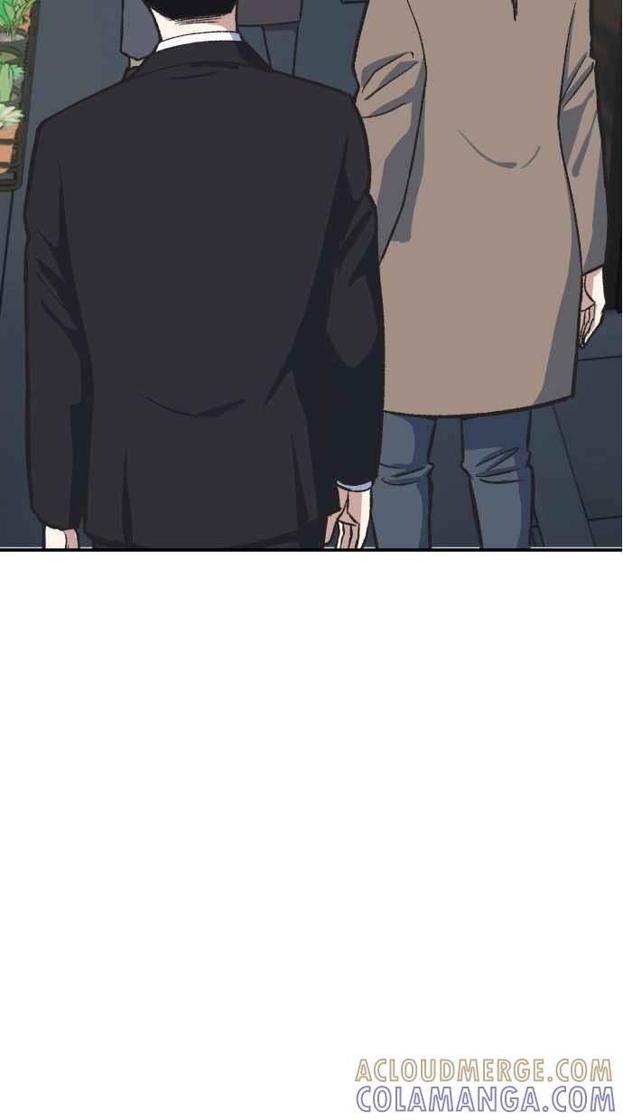 地球观察者 第59话 客人 第91页