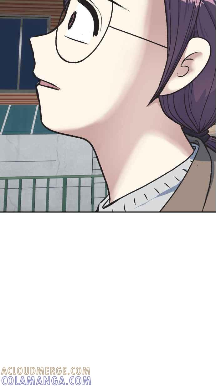 地球观察者 第59话 客人 第70页