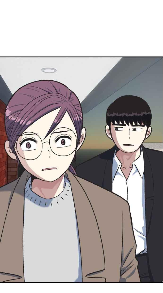 地球观察者 第59话 客人 第89页