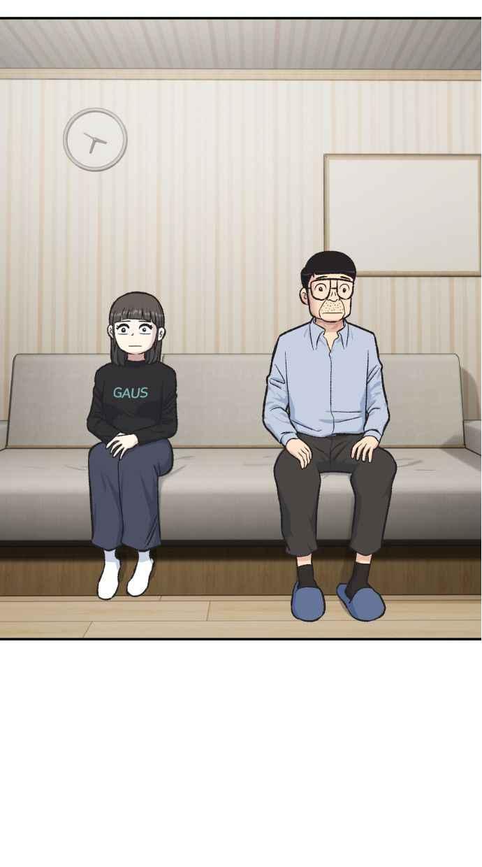 地球观察者 第60话 全宇宙管理局的狗 第18页