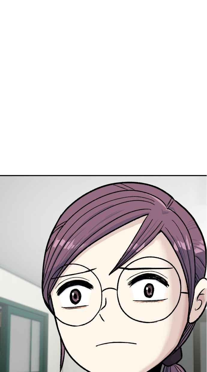 地球观察者 第60话 全宇宙管理局的狗 第74页