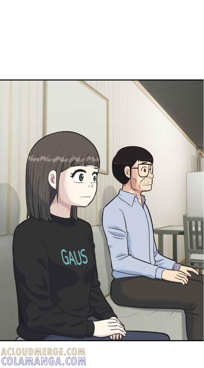 地球观察者 第60话 全宇宙管理局的狗 第19页