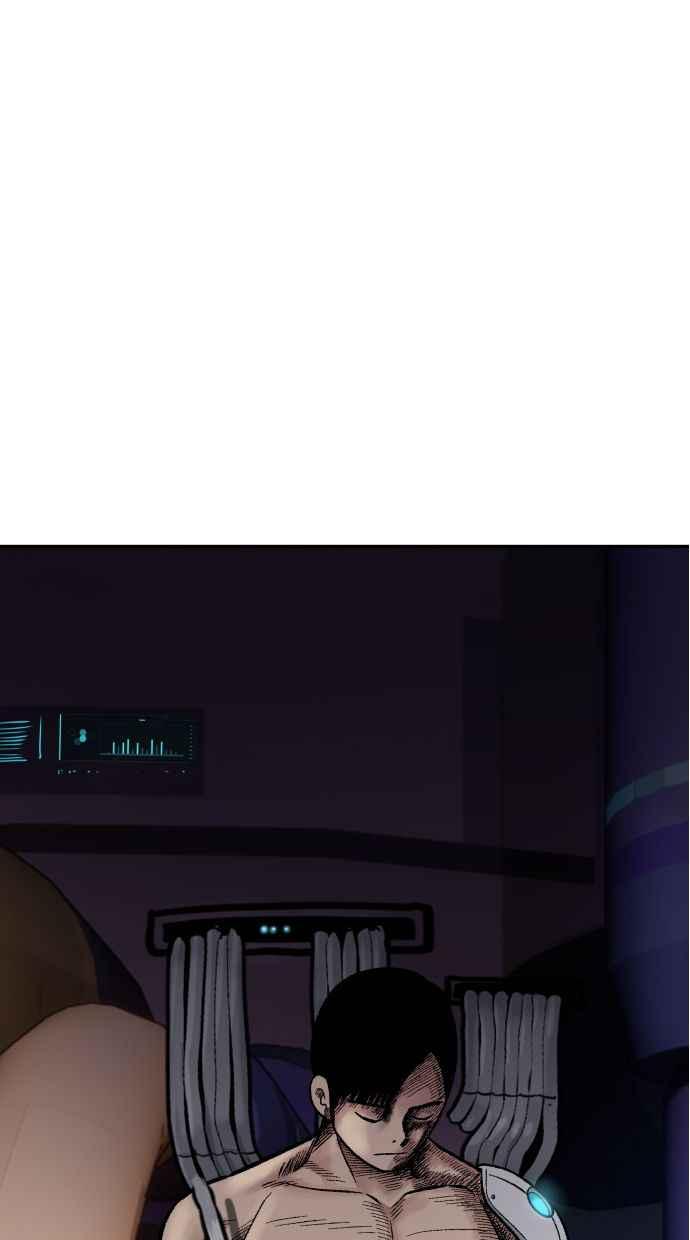 地球观察者 第60话 全宇宙管理局的狗 第90页