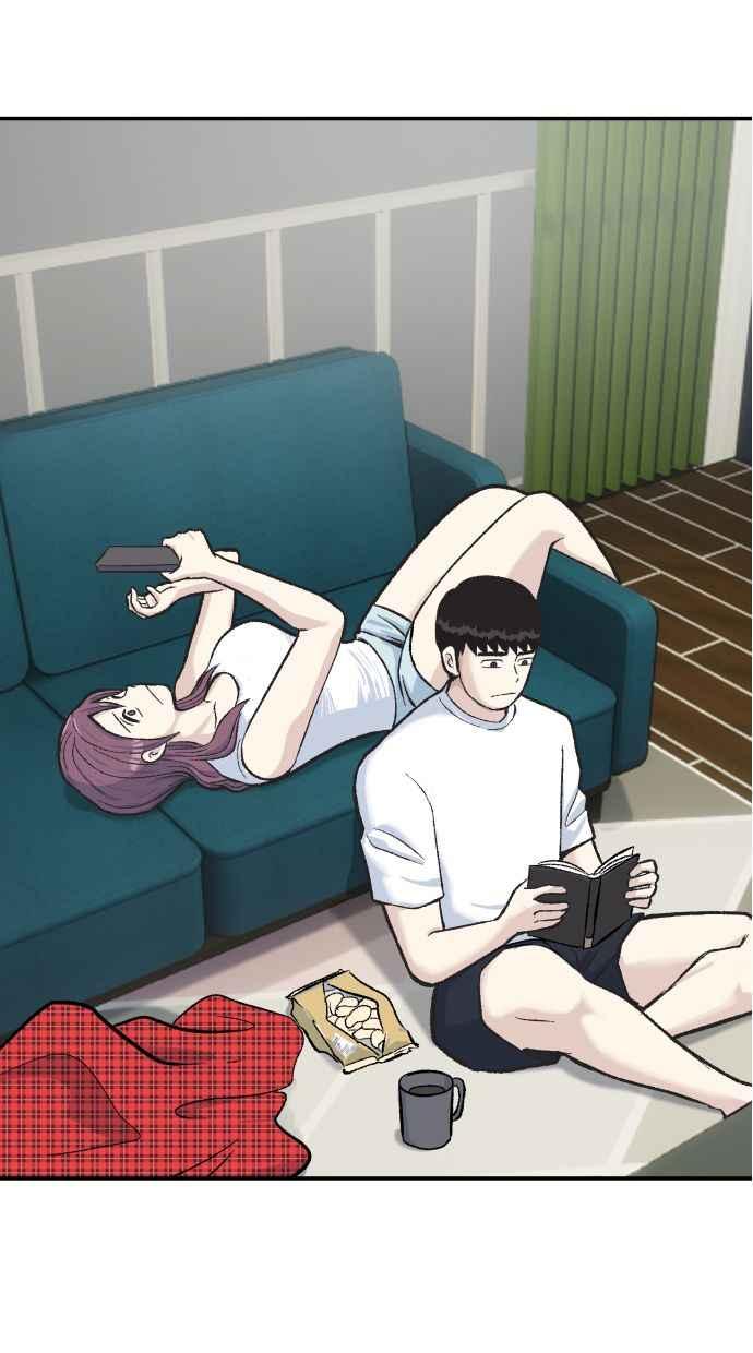 地球观察者 第61话 1年后 第3页