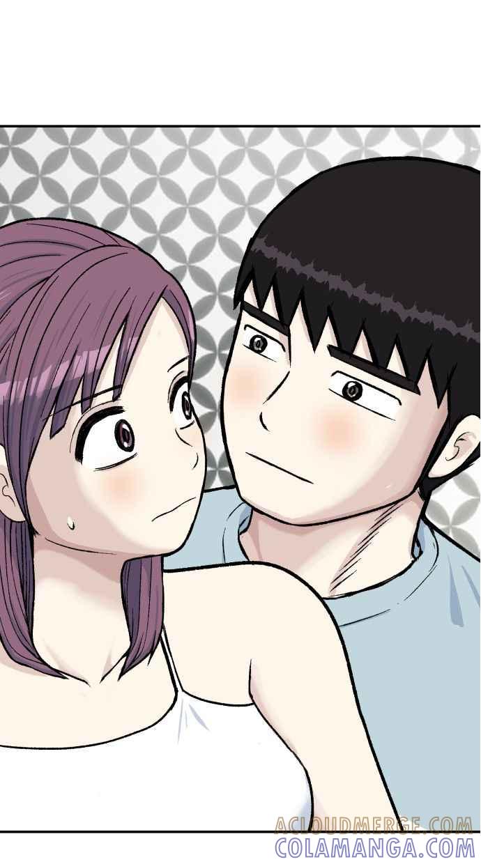 地球观察者 第61话 1年后 第88页