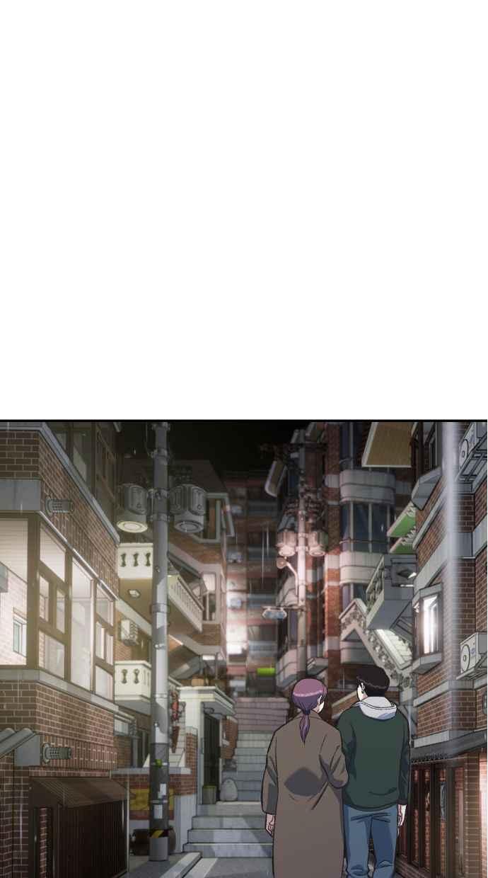 地球观察者 第61话 1年后 第6页