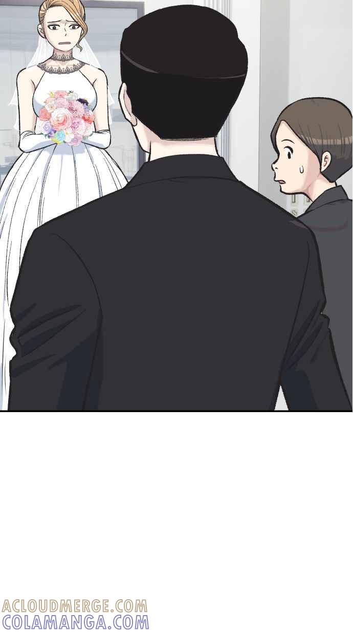 地球观察者 第61话 1年后 第52页